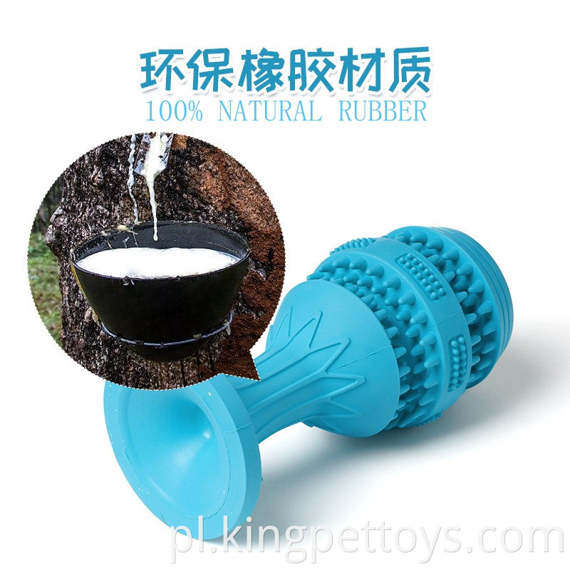 Durable Rubber Toy Pet Chew Toy Rubber Cup